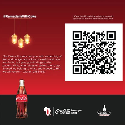 coca-cola code scan